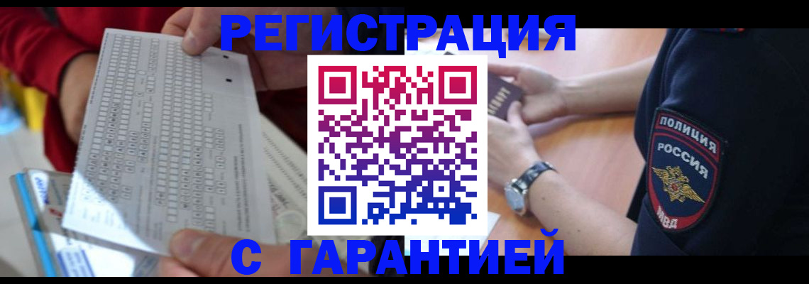 найти адрес прописки в Дербенте